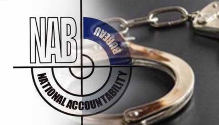 لاہور: نیب نے نجی ہاؤسنگ سوسائٹی کے سابق صدر میاں رفاقت کو گرفتار کر لیا