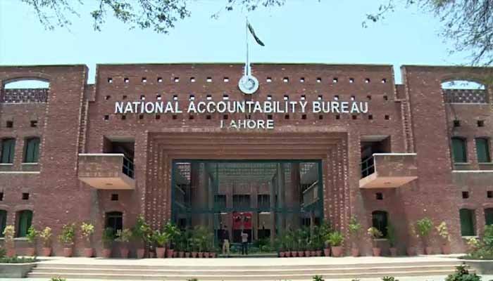 عوام سے دھوکا دہی کے ملزم کی ایک ارب 20 کروڑ کی پلی بارگین کی درخواست منظور