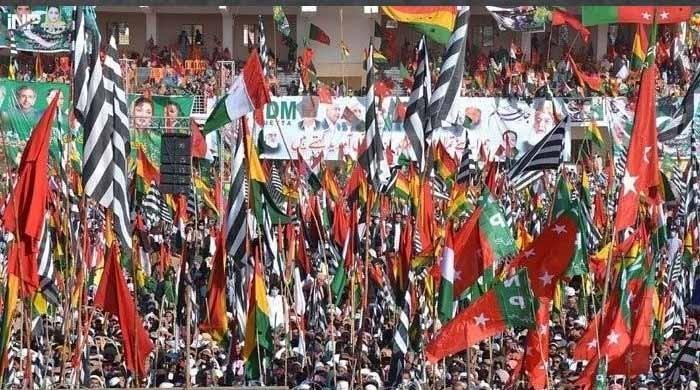 حیدرآباد میں پاور شو، پی ڈی ایم رہنما جلسے کیلیے روانہ