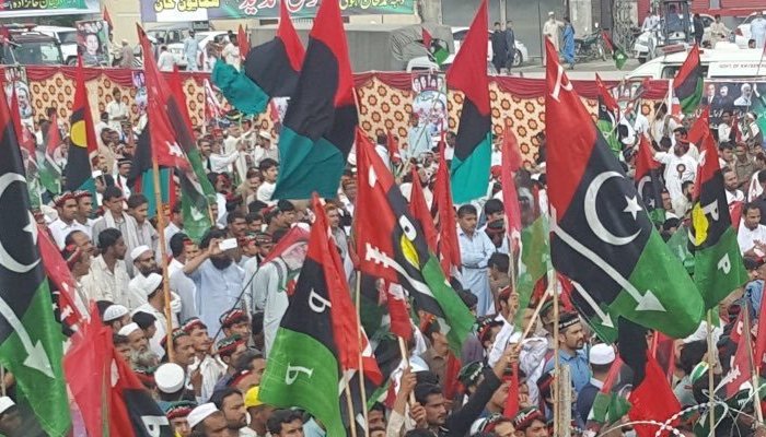 پیپلز پارٹی کا اسلام آباد میں دھرنے کا اعلان