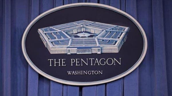 سعودی عرب خطے میں دہشت گردی کے خلاف جنگ میں ہمارا اتحادی ہے: پینٹاگان