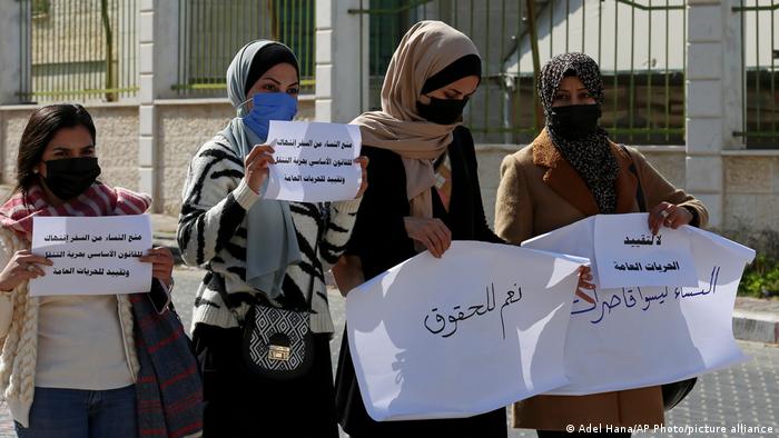 فلسطین: خواتین کے متنازعہ سفری احکامات پر نظرثانی کا فیصلہ