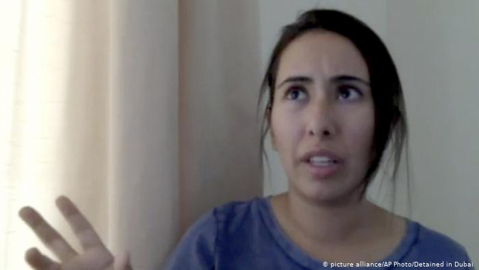 شہزادی لطیفہ کی رہائی کے لیے بائیڈن سے اپیل