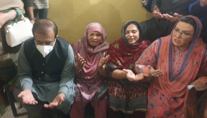 ڈسکہ الیکشن میں جاں بحق پی ٹی آئی کارکن کے ورثا کیلیے مالی امداد کا اعلان