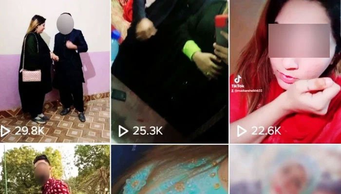 ٹک ٹاکر مسکان سمیت 4 افراد کے قتل کی وجہ سامنے آ گئی