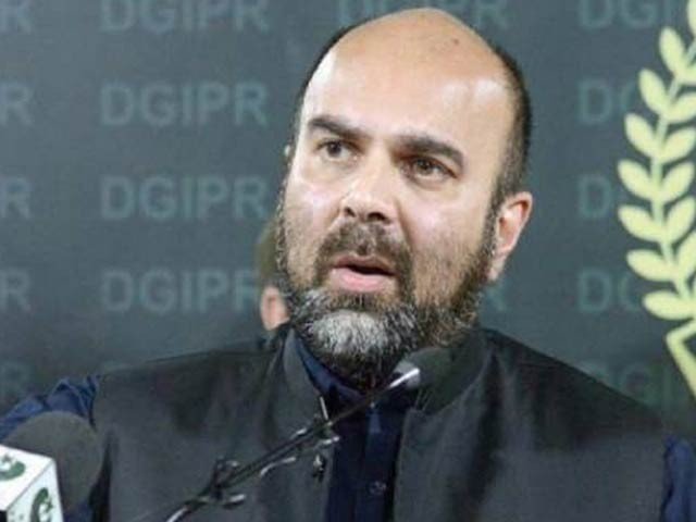 خیبر پختون خوا میں کورونا کی ویکسی نیشن کے آغاز کا اعلان