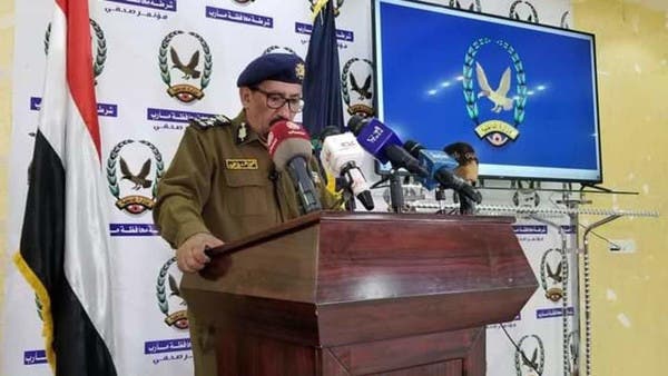 یمن میں حوثیوں کا دہشت گردی کے لیے خواتین کو بھرتی کیے جانے کا انکشاف