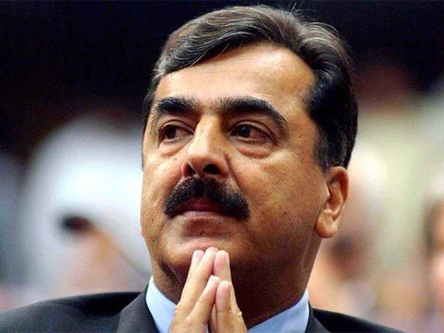 گیلانی کی فتح حکومت کے لیے خطرے کی گھنٹی ثابت ہو گی