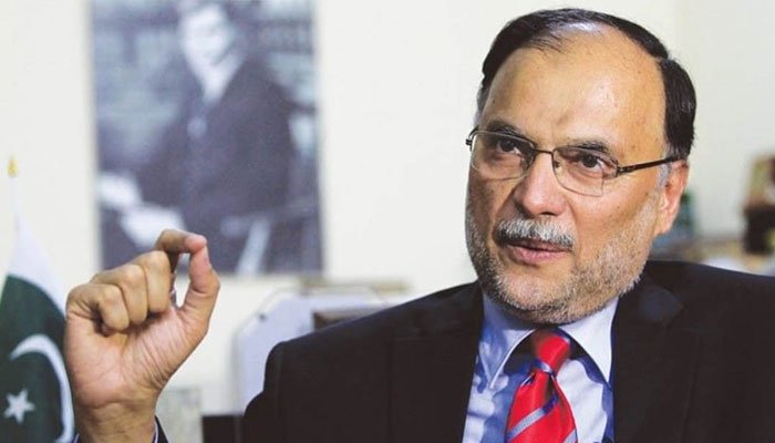 پی ڈی ایم اجلاس میں پیپلز پارٹی کے رویے سے مایوسی ہوئی: احسن اقبال