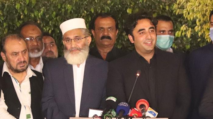 میری رگوں میں سلیکٹ والا خون نہیں، وہ لاہور کا خاندان ہے جو سلیکٹ ہوتا آیا ہے، بلاول بھٹو