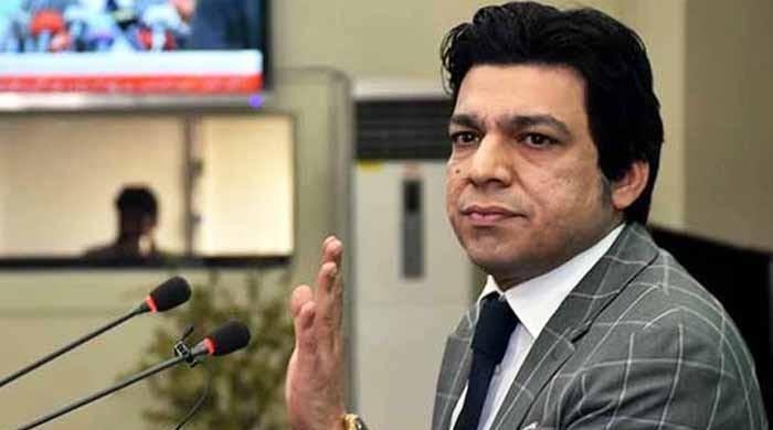 ’فیصل واوڈا کا بیان حلفی بادی النظر میں جھوٹا ہے‘، نااہلی کیس کا تفصیلی فیصلہ جاری