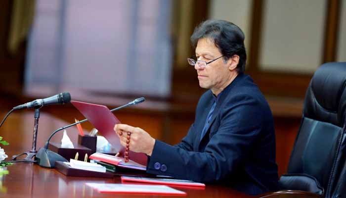 براڈشیٹ اسکینڈل کی تحقیقاتی رپورٹ وزیراعظم کو پیش کر دی گئی