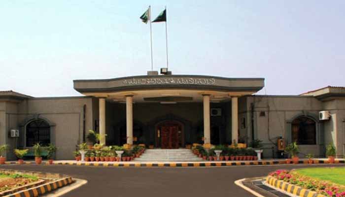 پیپلزپارٹی نے چیئرمین سینیٹ کے الیکشن کو عدالت میں چیلنج کر دیا