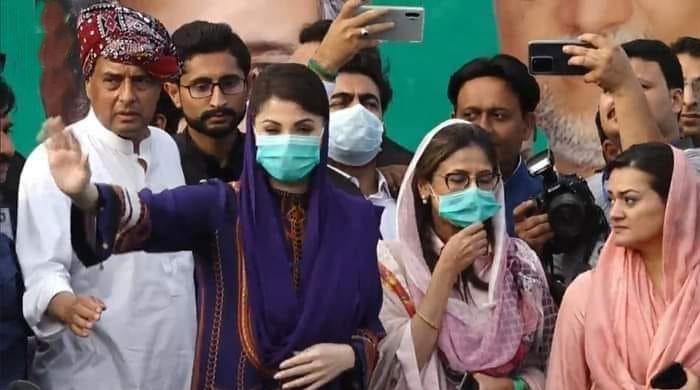 نیب کے سامنے پیش ہوں گی، اب قربانیاں دینے کا نہیں حساب لینے کا وقت ہے، مریم نواز