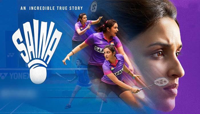 پرینیتی چوپڑا کی نئی فلم لیک ہو گئی