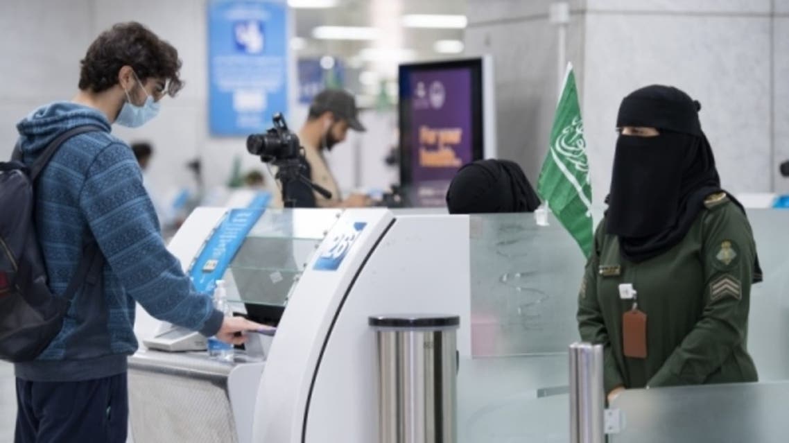 Saudi Arabia, International Flights