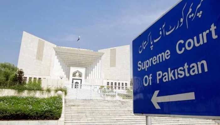 ڈسکہ الیکشن کو کن وجوہات کی بنا پر کالعدم کیا گیا؟ الیکشن کمیشن سے ریکارڈ طلب