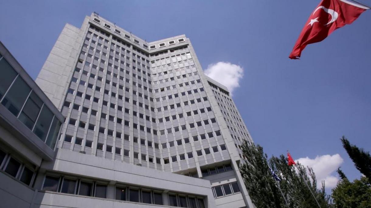 ترکی: ایران کے سفیر کو وزارت خارجہ طلب کر لیا گیا