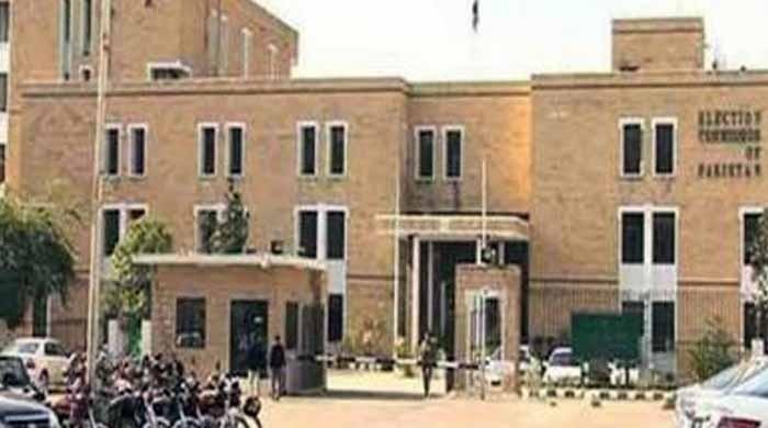 این اے 75: الیکشن کمیشن کا تمام سیاسی جماعتوں کے رہنماؤں کو خط