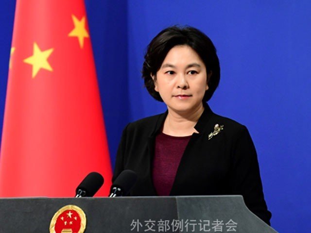 امریکا ایران پر عائد تمام غیر قانونی پابندیاں فوری طور پر ختم کرے، چین