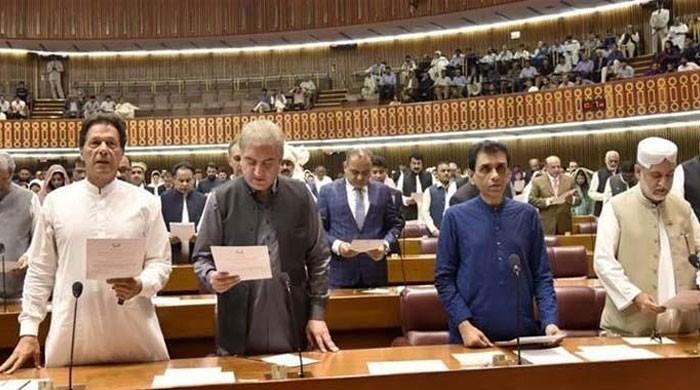 انتخاب کے 60 روز میں حلف نہ اٹھانے والے نااہل قرار پائیں گے، آرڈیننس منظور