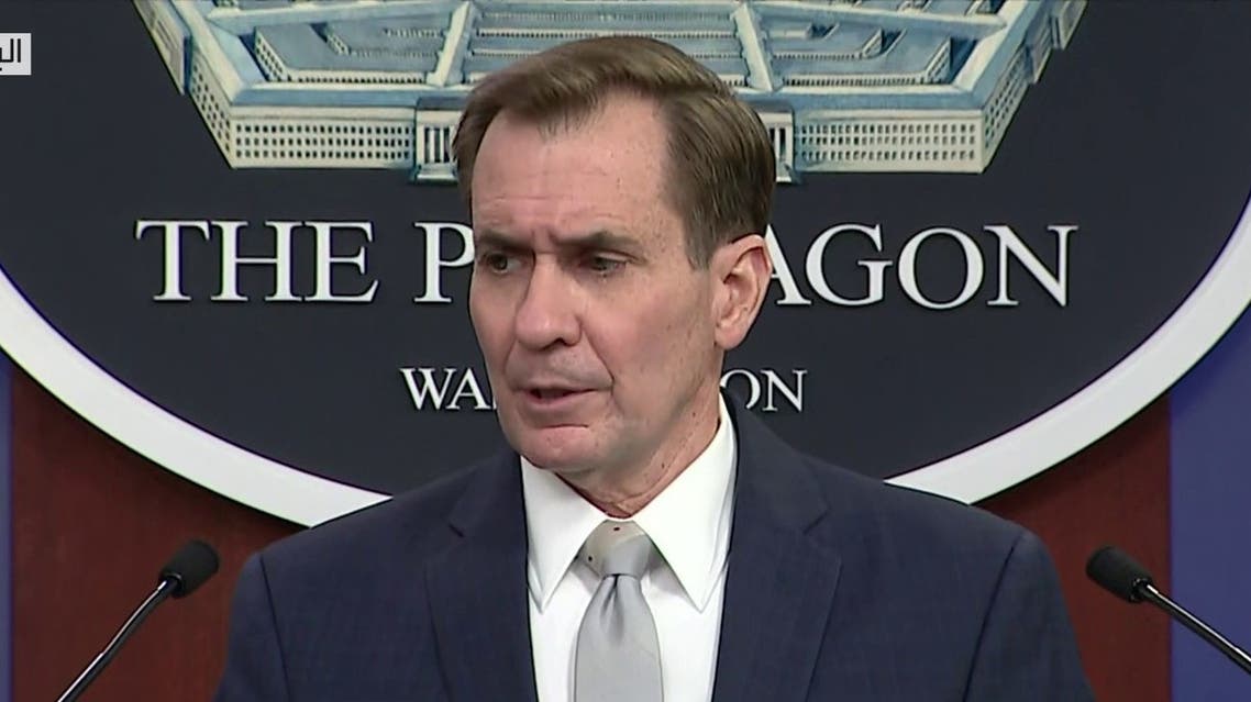 سعودی عرب کی سلامتی بدستور خطرے سے دوچار ہے: پینٹاگان