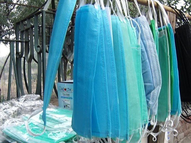 لاہور میں کورونا سے بچاؤ کے لیے مفت ماسک فراہم کرنے کا فیصلہ