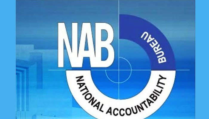 شوگر اسکینڈل: نیب نے پنجاب کے ایک اور وزیر کو طلب کرلیا