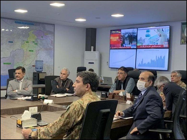 تعلیمی ادارے کھلے رہیں گے یا بند، این سی او سی کا اہم اجلاس آج ہو گا