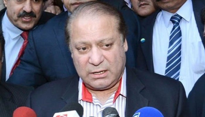 رائے ونڈ اراضی تقریباً 30 سال پہلے تمام تقاضے پورے کر کے خریدی، نواز شریف