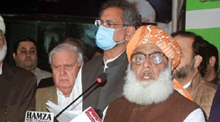 پی ڈی ایم نے پیپلزپارٹی اور این اے پی کو شوکاز نوٹس بھیج دیے