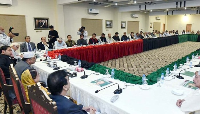 پیپلز پارٹی کی سی ای سی کا اجلاس آج ہو گا