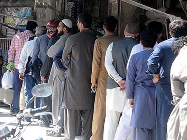 وزیراعلیٰ خیبر پختونخوا کا غریب و مستحق گھرانوں کیلئے ’راشن کارڈ‘ جاری کرنے کا عندیہ