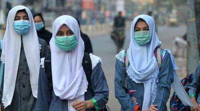 آٹھویں تک تعلیمی ادارے عید تک بند رکھنے کا فیصلہ