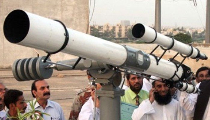 شوال کا چاند کا دیکھنے کیلئے مرکزی رویت ہلال کمیٹی کا اجلاس بدھ کو ہو گا