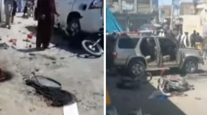 چمن کے بوغرہ چوک پر دھماکا، 6 افراد جاں بحق