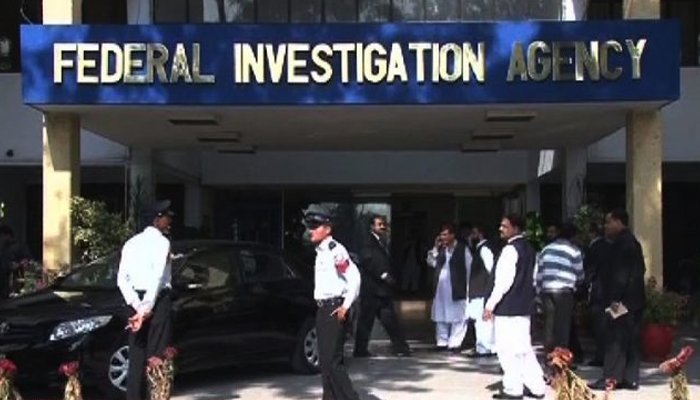 مشتبہ لائسنس کیس، ایف آئی اے نے پائلٹ سمیت 3 افراد گرفتار کر لیے