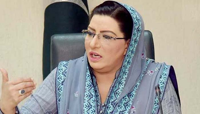 ’کوئی پیار سے وزیراعظم کی جان تو لے سکتا ہے لیکن بلیک میلنگ نہیں کر سکتا‘