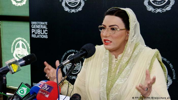 ڈاکٹر فردوس اور سفید ہاتھی