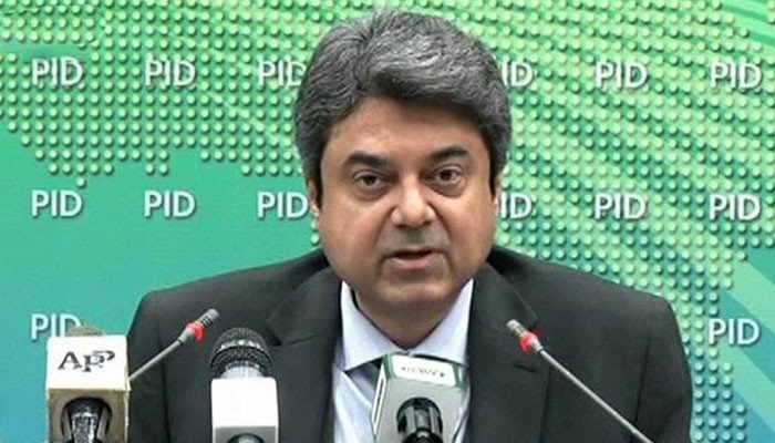 ریکوڈک کیس میں پی آئی اے کے اثاثے بحال ہونا بڑی کامیابی ہے، وزیر قانون