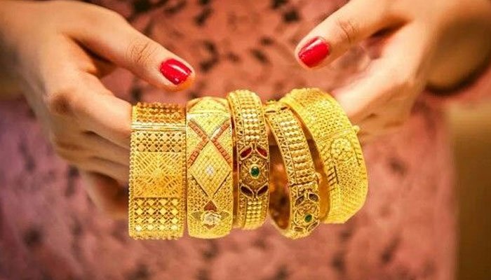 Gold