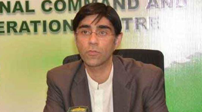 وزیراعظم نے معید یوسف کو وفاقی وزیر کا درجہ دے دیا