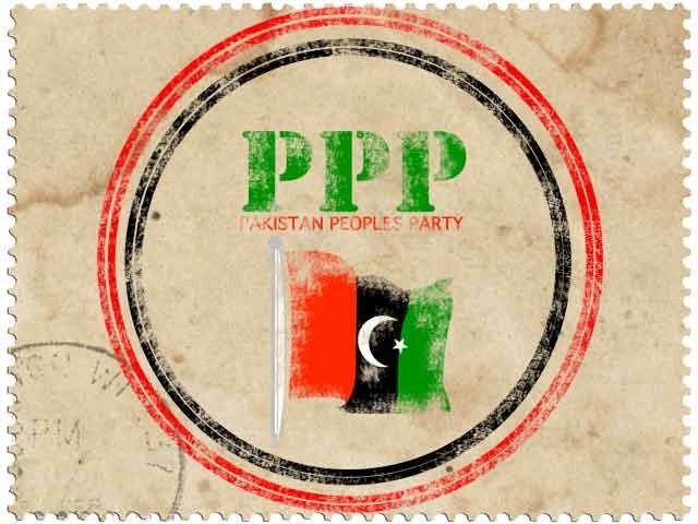 پیپلز پارٹی اور بلبل کا بچہ