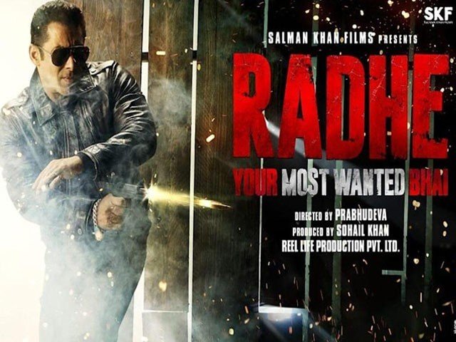 سلو بھائی کی فلم ’رادھے‘ ریلیز کے ایک گھنٹے بعد ہی لیک