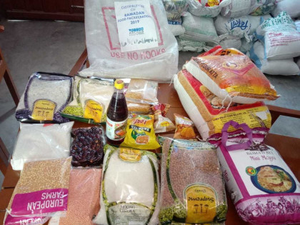 Ramadan Ration