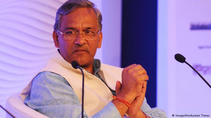 Trivendra Singh Rawat