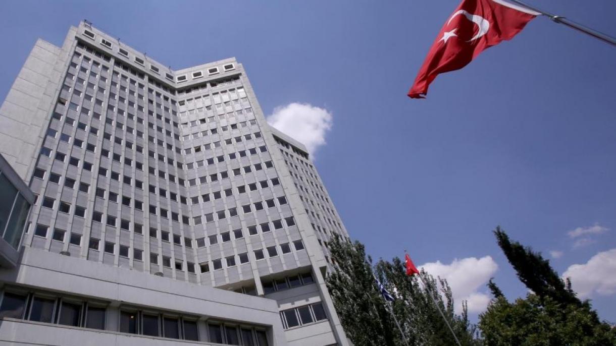 ترکی نے  امریکہ  کی وزارت خارجہ  کے  صدر ایردوان پر لگائے گئے  الزامات کو یکسر مسترد کر دیا