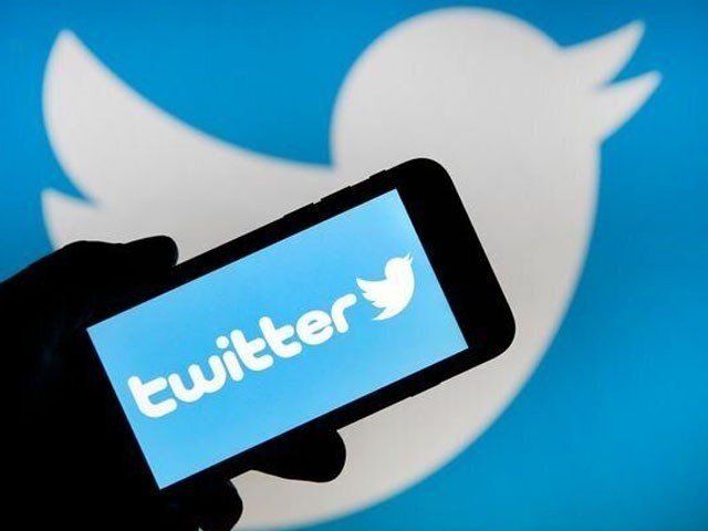اب ٹوئٹر آپ کو تہذیب سکھائے گا