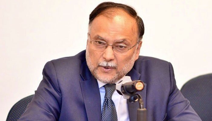 Ahsan Iqbal