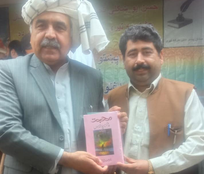 خوبصورت لہجے کے شاعر ڈاکٹر عمر قیاز قائل